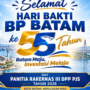 Budiono memberikan apresiasi kepada BP Batam di acara peringatan Hari Bakti